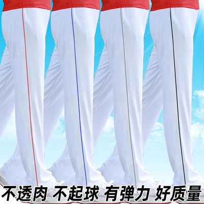 喜丹鸟长裤佳木斯体操广场舞白色