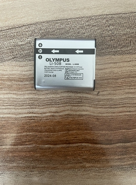 LI50B适用奥林巴斯U1010 U6020 U6000 U8000 U9010相机电池LI-50B