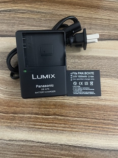 DMW-BCH7GK电池 适用松下 DMC-FT10 FP1 FP2 FP3 TS10 GK充电器