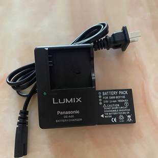 松下DMC-TS1 TS2 FX68 FX75 FH2 FH3 FP8 CCD相机电池BCF10充电器