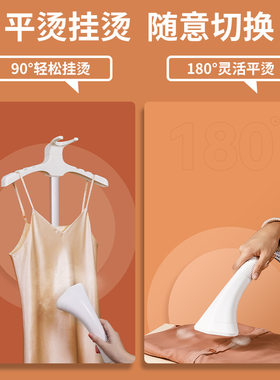 康佳挂烫机批发蒸汽熨斗家用大容