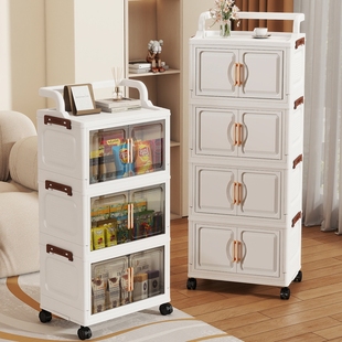 多层折叠储物柜带轮移动收纳柜家用儿童玩具零食置物柜衣服整理柜
