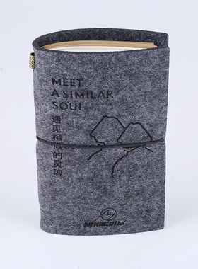 代鑫遇见相似的灵魂正版周边毛毡本MAGICBUS文具笔记本陈鸿宇民谣