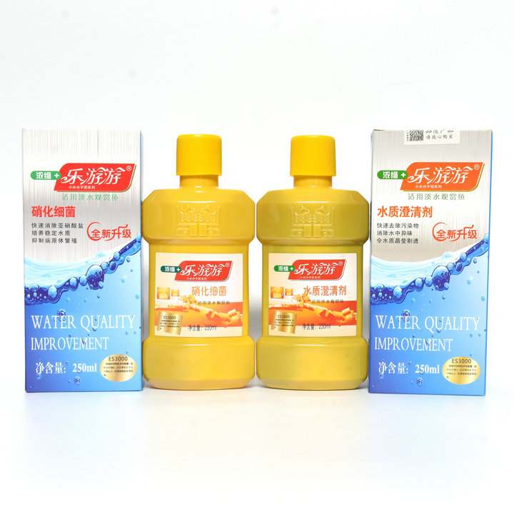 大促乐游游硝化细菌水质净化水质