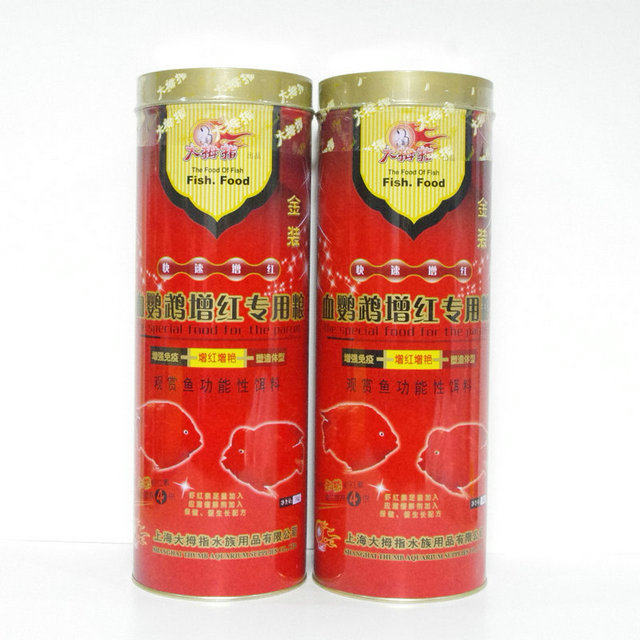 促正品大拇指上海饲料鱼粮红鹦鹉