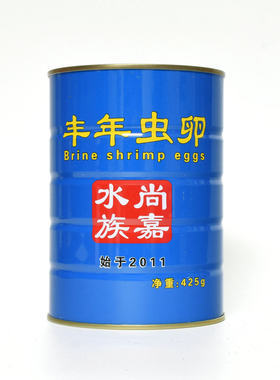 精品大红卵高品质出口级卤虫卵