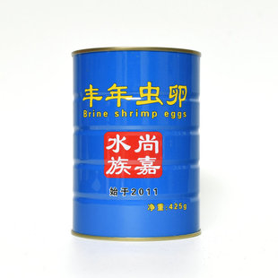 尚嘉水族蓝桶大红卵可孵化丰年虾卵425g卤虫卵海洋馆鱼苗开口饲料