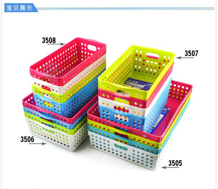 emc/亿美家品幼儿园玩具收纳篮图片