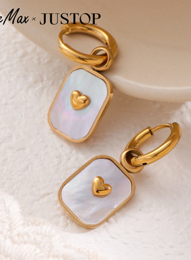 Earrings, Gold-Tone, Mother-of-Pearl, Heart, Set