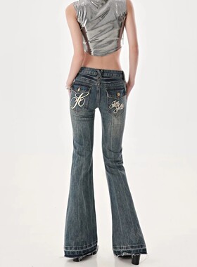 American High Street Spicy Girls Low Waist Jeans Women Autum