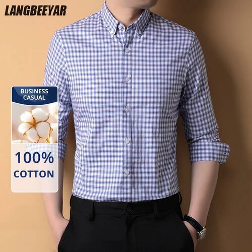 Premium 100% Cotton Non-iron Fashion Designer Slim Fit Men S