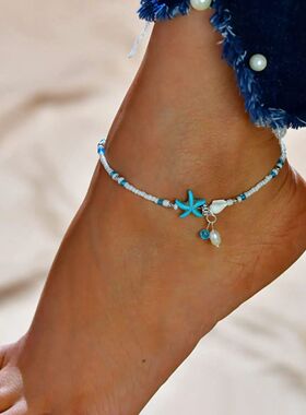 1Pc Boho Turquoise Starfish Anklets Summer Conch Rice Bead A