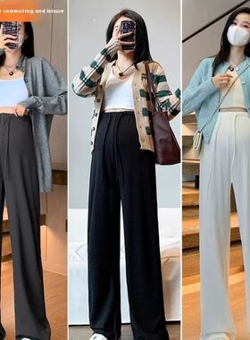 New Maternity Pants Spring, Autumn and Summer Wide-Leg Pants