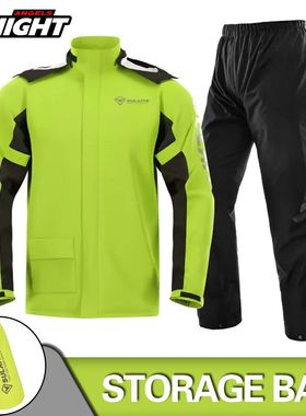 Motorcycle Raincoat Suit Rainstorm Prevention Jacket Pants C