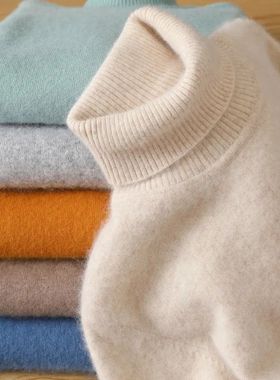 2025 new 100% pure mink cashmere turtleneck sweater men's hi