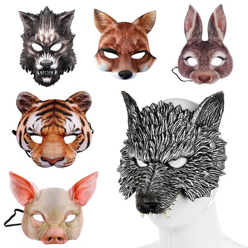 Animal Mask 3D Realistic Half Face Mask Halloween Carnival M
