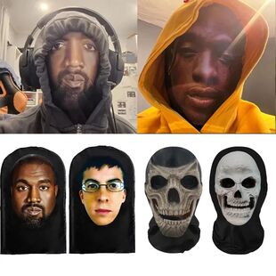 Halloween Terrifying Mask Ronaldo Kanye Mask Interesting 3D
