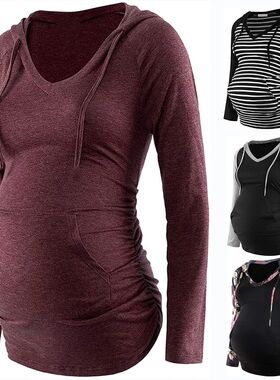 Women Maternity Hoodies Striped Print Long Sleeve V-neck Hoo