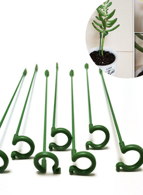 5pcs/10pcs Plastic Plant Supports Flower Stand Reusable Prot