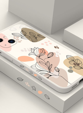 Abstract Plants Phone Case For iPhone 14 13 12 11 Pro Max Mi