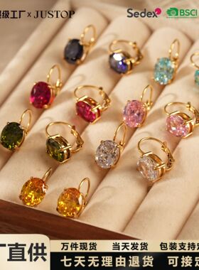 Earrings, Gold-Tone, Natural Stone, CZ, Plated, Women