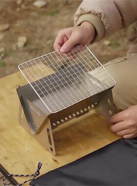Portable Folding BBQ Grill Heating Stoves Multifunction Camp