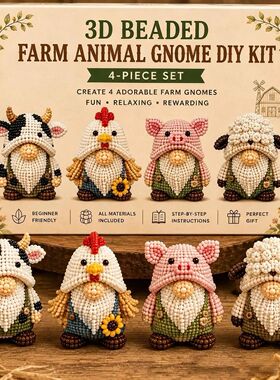 3D Beaded Gnome Craft Kit 3D Gnome Beading DIY Craft Kits Be