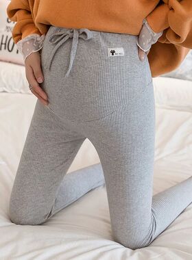 Casual Leggings For Pregnant Women Elastic High Waist Stripe