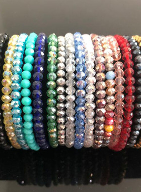 Handmade Women's 4mm Rhinestone Crystal Beaded Round Glass B