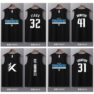 速干克莱汤普森篮球衣背心美式投篮训练服运动弗拉格诺维斯基上衣