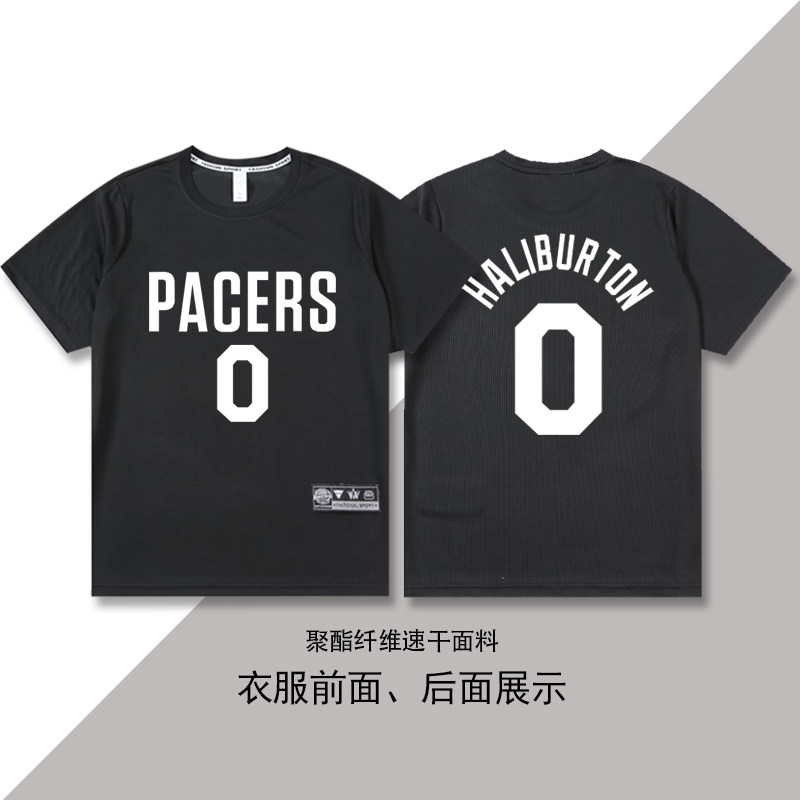 速干美式步行者0号哈里伯顿篮球衣短袖T恤投篮训练服运动健身上衣