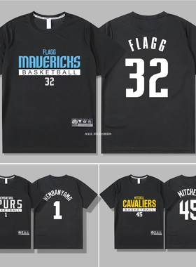 速干美式马刺文班亚马篮球衣短袖T恤投篮训练服米切尔弗拉格上衣