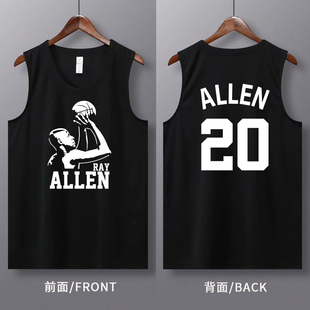 速干宽松美式篮球背心凯尔特人20号雷阿伦投篮训练服球衣健身运动