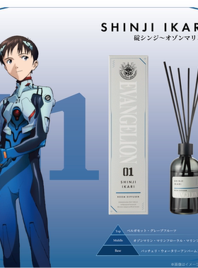 fav's room TOKYO 新世纪福音战士正版联名 EVA 角色印象香薰