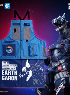 Treasure Case 正版授权 布莱泽奥特曼 SKaRD工作围裙 机能马甲