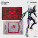 NERV版 授权 A3切割雕刻垫板 EVA新世纪福音战士正版 TreasureCase