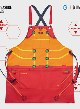 Treasure Case EVA新世纪福音战士正版授权周边 明日香工作服围裙