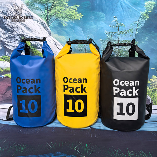 户外防水桶包10L双肩IPX6级防水