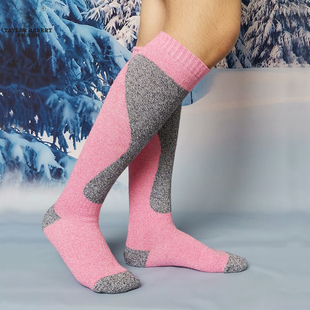 滑雪袜男女长筒特厚全毛巾底吸湿防滑缓震徒步袜户外雪地保暖棉袜