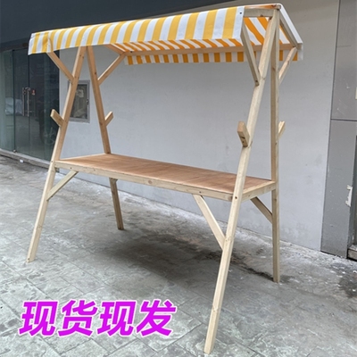 定制移动可折叠摊位摆摊展示架实木制户外棚促销花车夜市集市架子