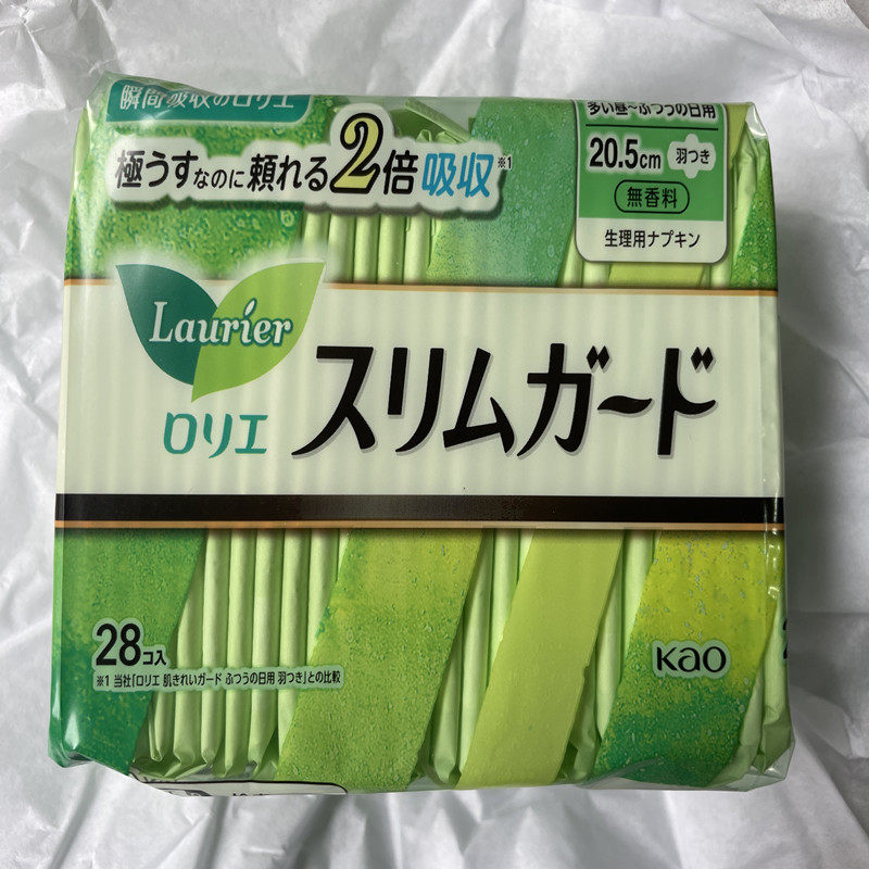 20.5cm*28片超薄卫生巾花王日用