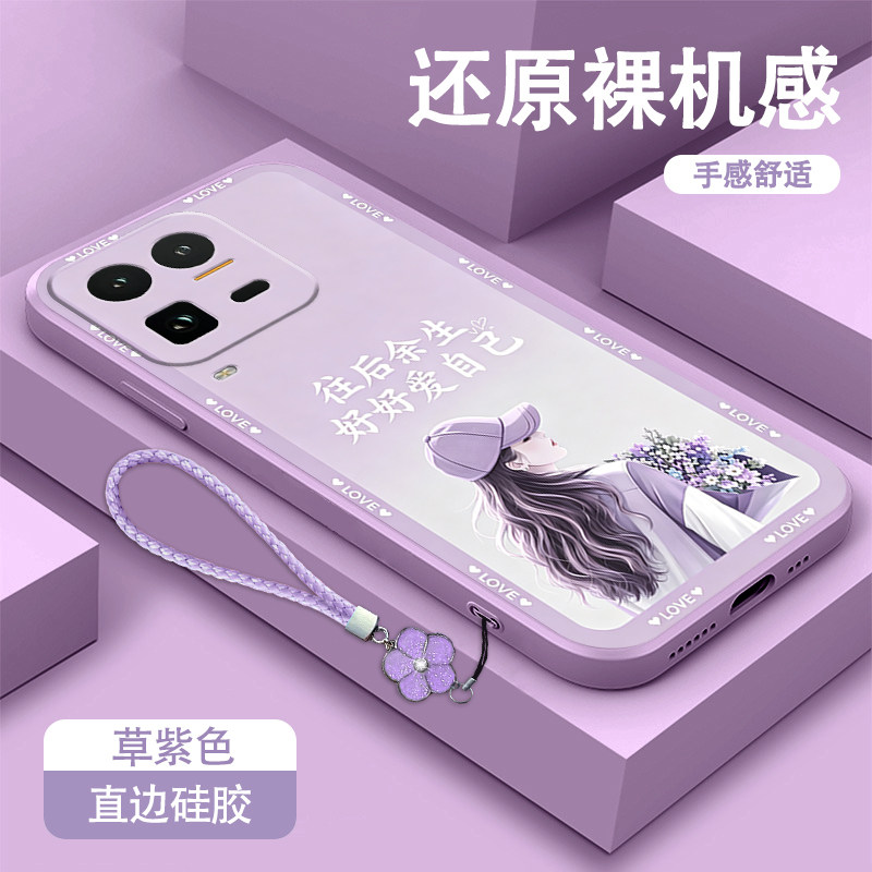 适用vivoiQOO15ultra手机壳15t全包边15防摔iqoo13硅胶iqoo12软壳iQOO12pro/11pr