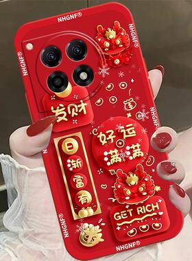 适用一加ace3手机壳新款一加ace2pro/ace竞速版保护套防摔一加12/11/10/9超薄1+9RT/8T/PRO磨砂耐脏液态硅胶