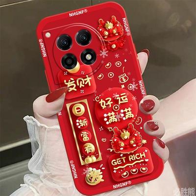 适用一加ace3手机壳新款一加ace2pro/ace竞速版保护套防摔一加12/11/10/9超薄1+9RT/8T/PRO磨砂耐脏液态硅胶