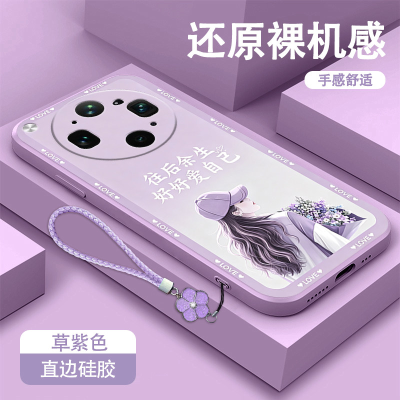 适用oppofindx9pro手机壳新款Findx8/x7保护套全包边findx6/x5/x3超薄pro往后余生简约至尊