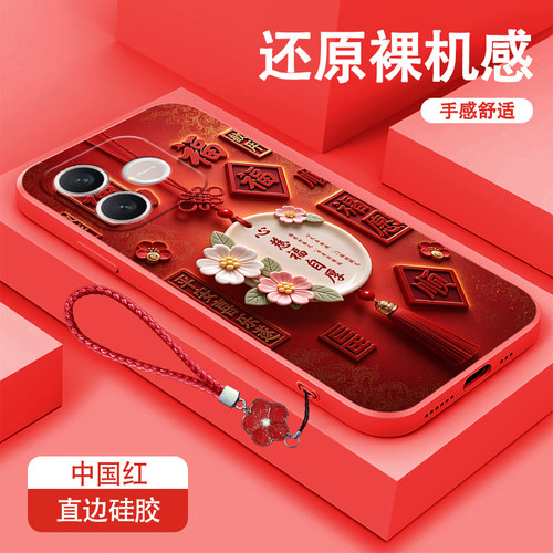 适用华为荣耀play11c手机壳play10c耐脏镜头全包边play9t防摔paly8tpro/5活力版硅胶play6c/T磨砂心慈福厚