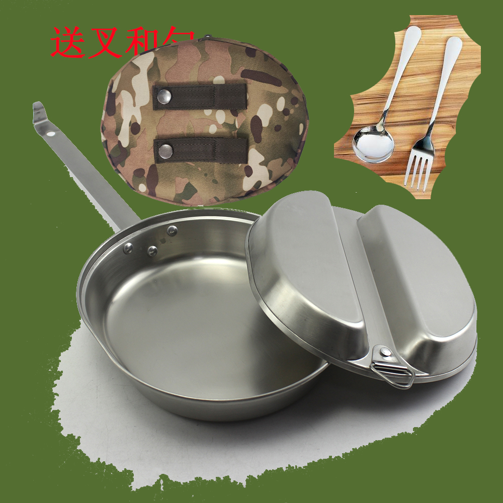 直销美军304不锈钢便携烧烤用食堂单兵餐具旅行户外煮煎套锅饭盒