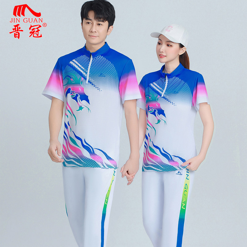 晋冠352团体运动T恤男女短袖立领透气速干彩色印花运动休闲上衣