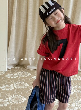 夏季童装儿童时尚T恤2026新款中小童男童女宝宝短袖洋气打底衫t潮