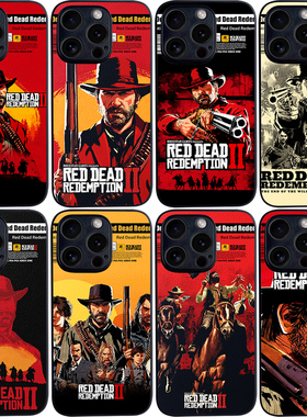 荒野大镖客2手机壳ip14/15promax/16plus大表哥P60 mate60/50游戏IQOO11荣耀90皮纹软壳K60 nova10米13 RENO9